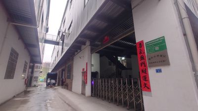 Foshan Chancheng District Rongfa Plastic Hardware And Electric Appliance Factory