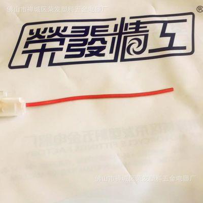 Double Solder Protection Motorcycle In-Line Fuse Holder Box for Moped Scooter ATV
