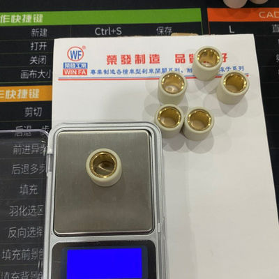 MV-1 Customized 17x12 AG-100 COPPER Roller Weight 8g/7g/6g for 2011-2012 Year Drive Variator
